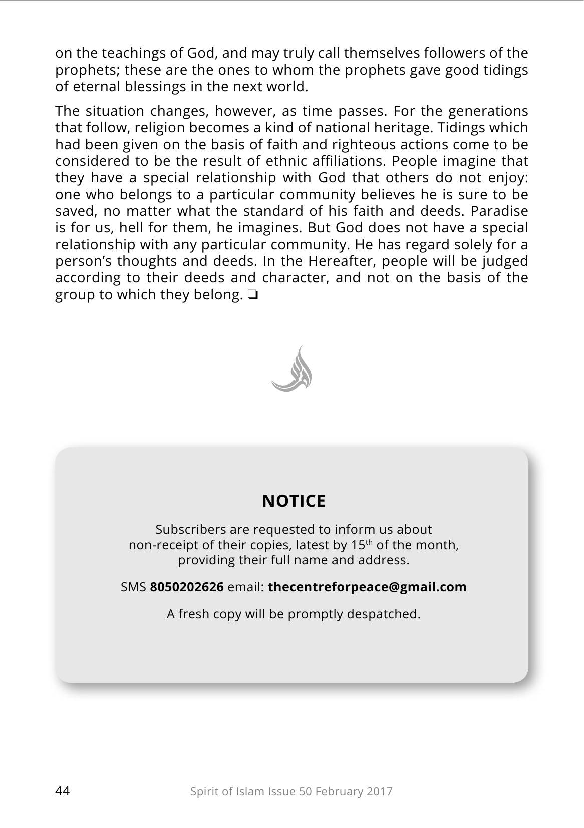 The printed page