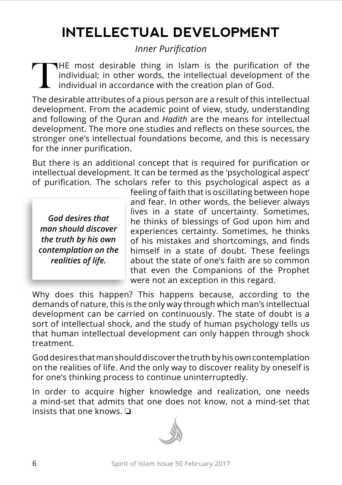 The printed page
