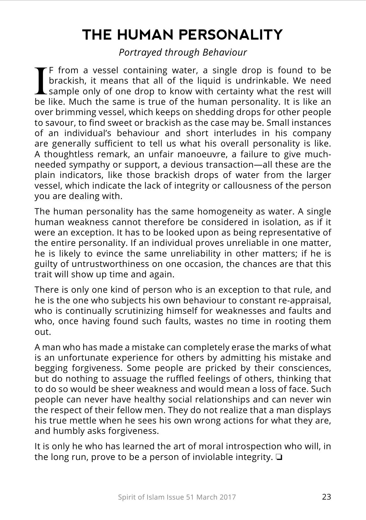 The printed page