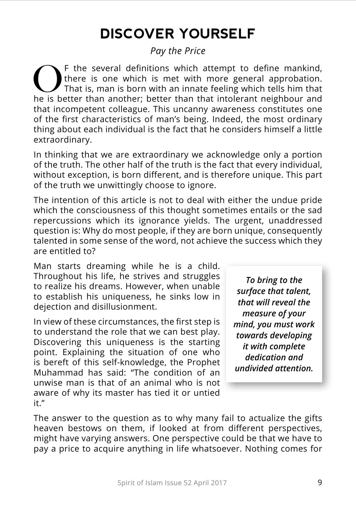 The printed page