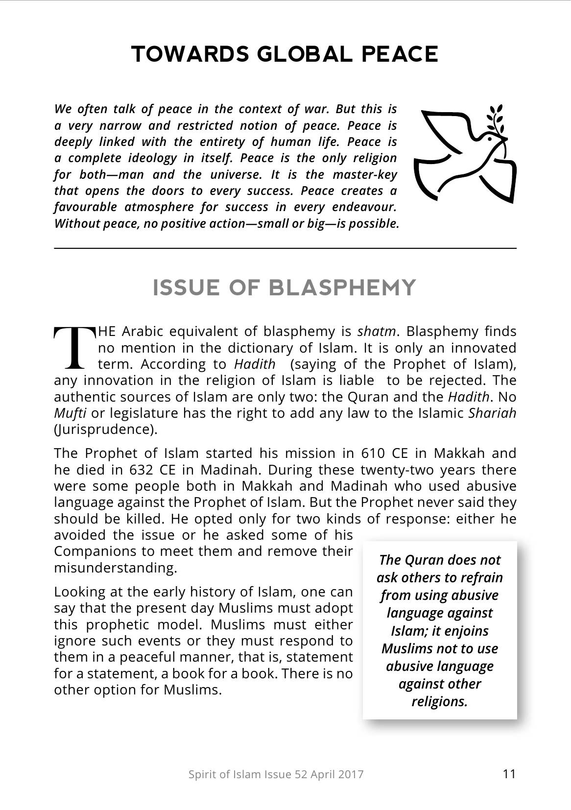 The printed page