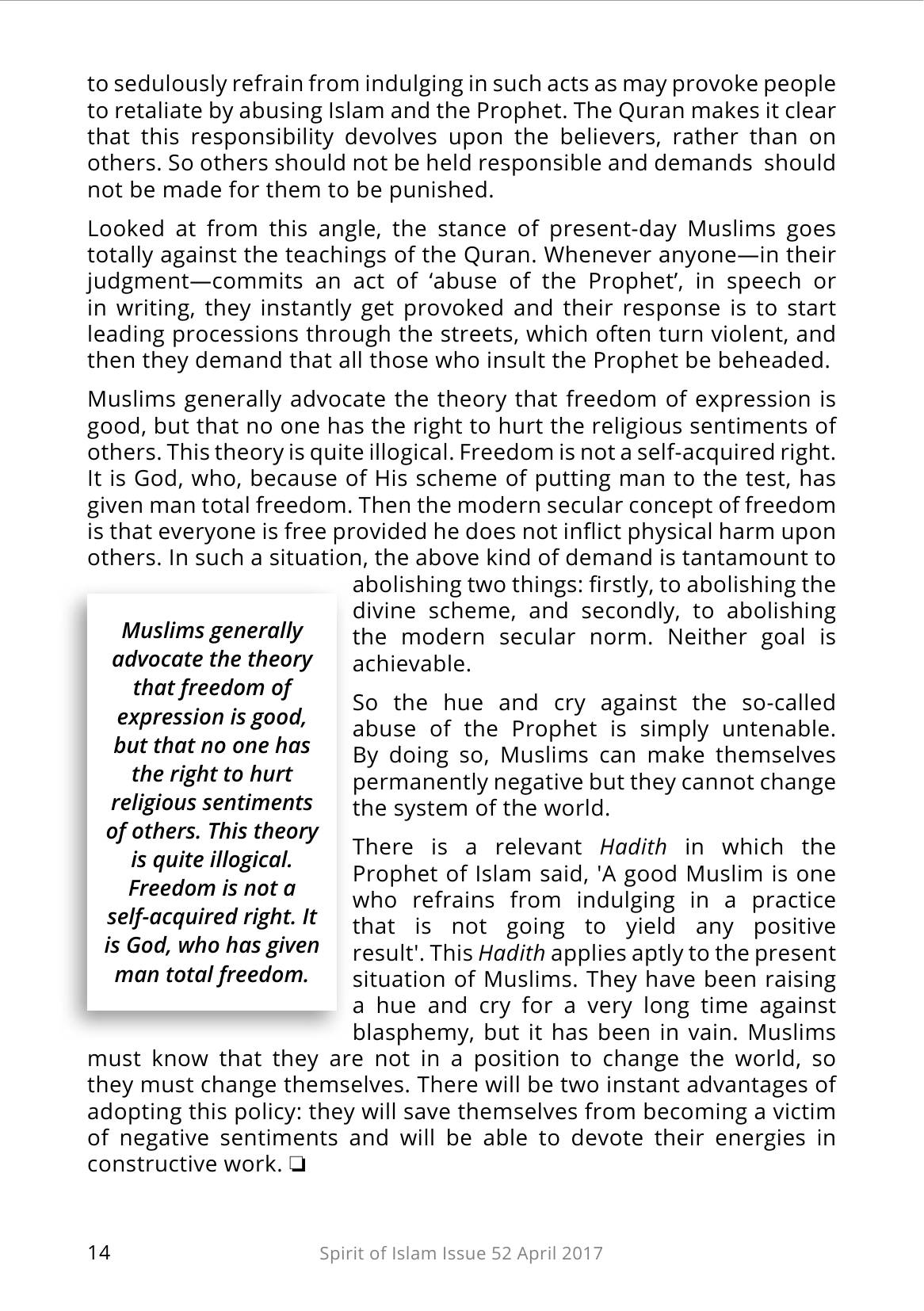 The printed page