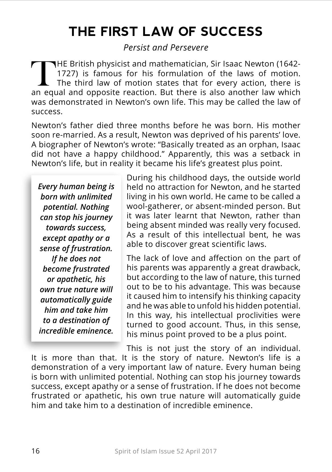 The printed page