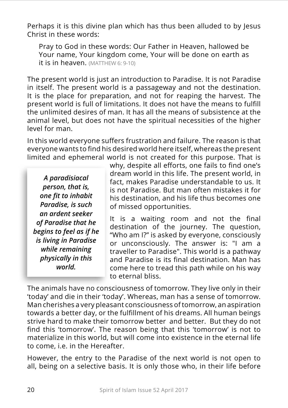 The printed page