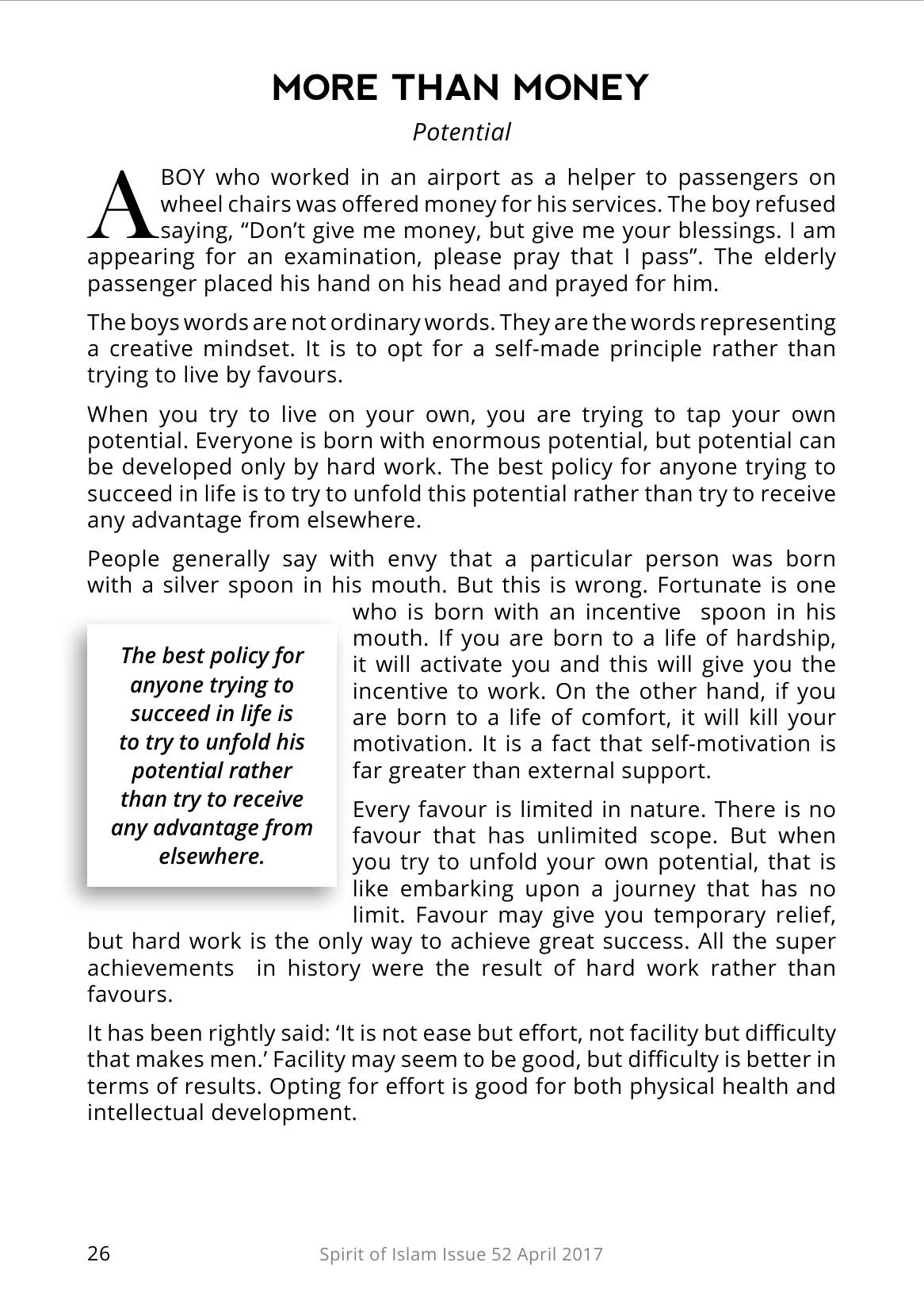 The printed page