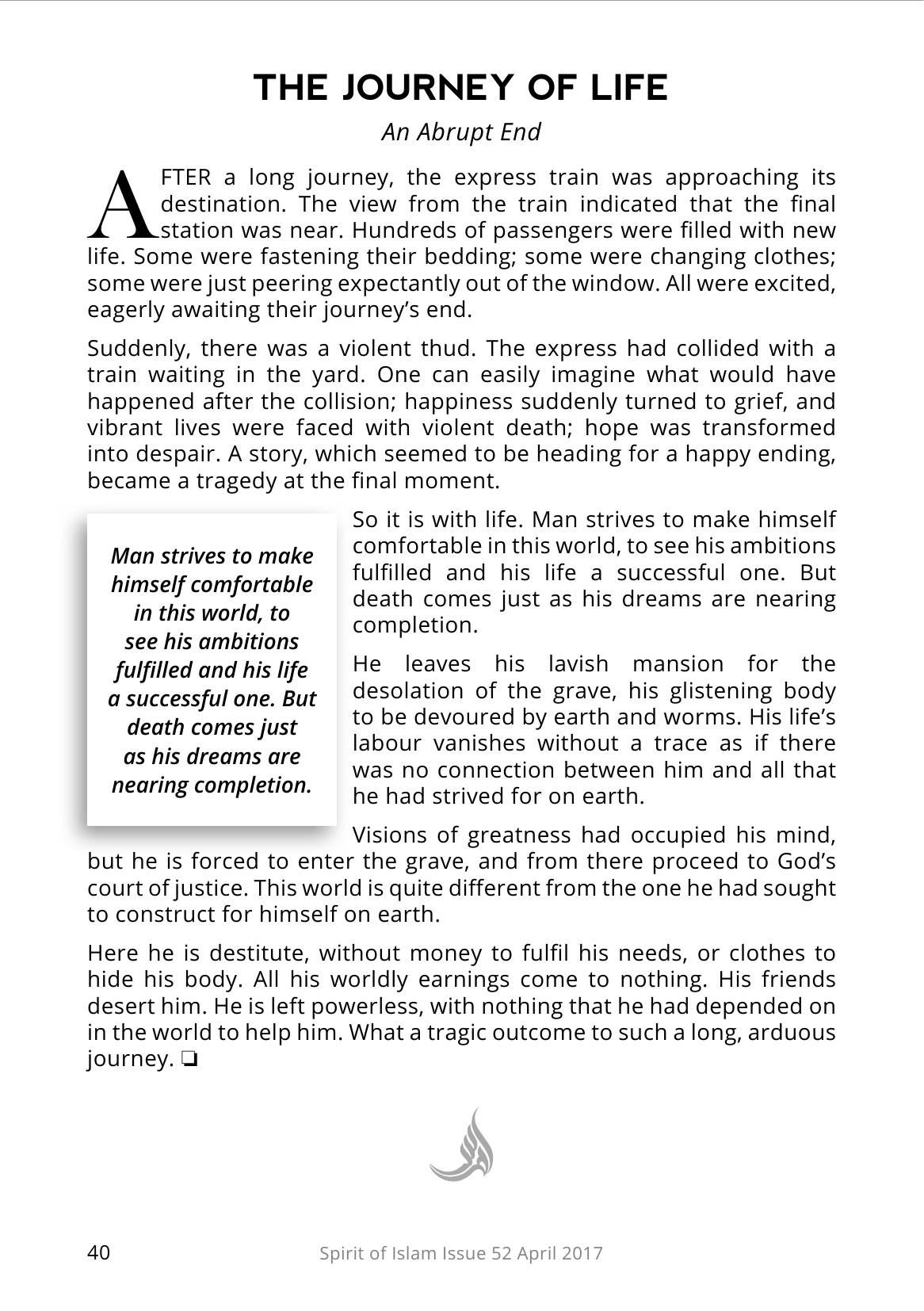 The printed page