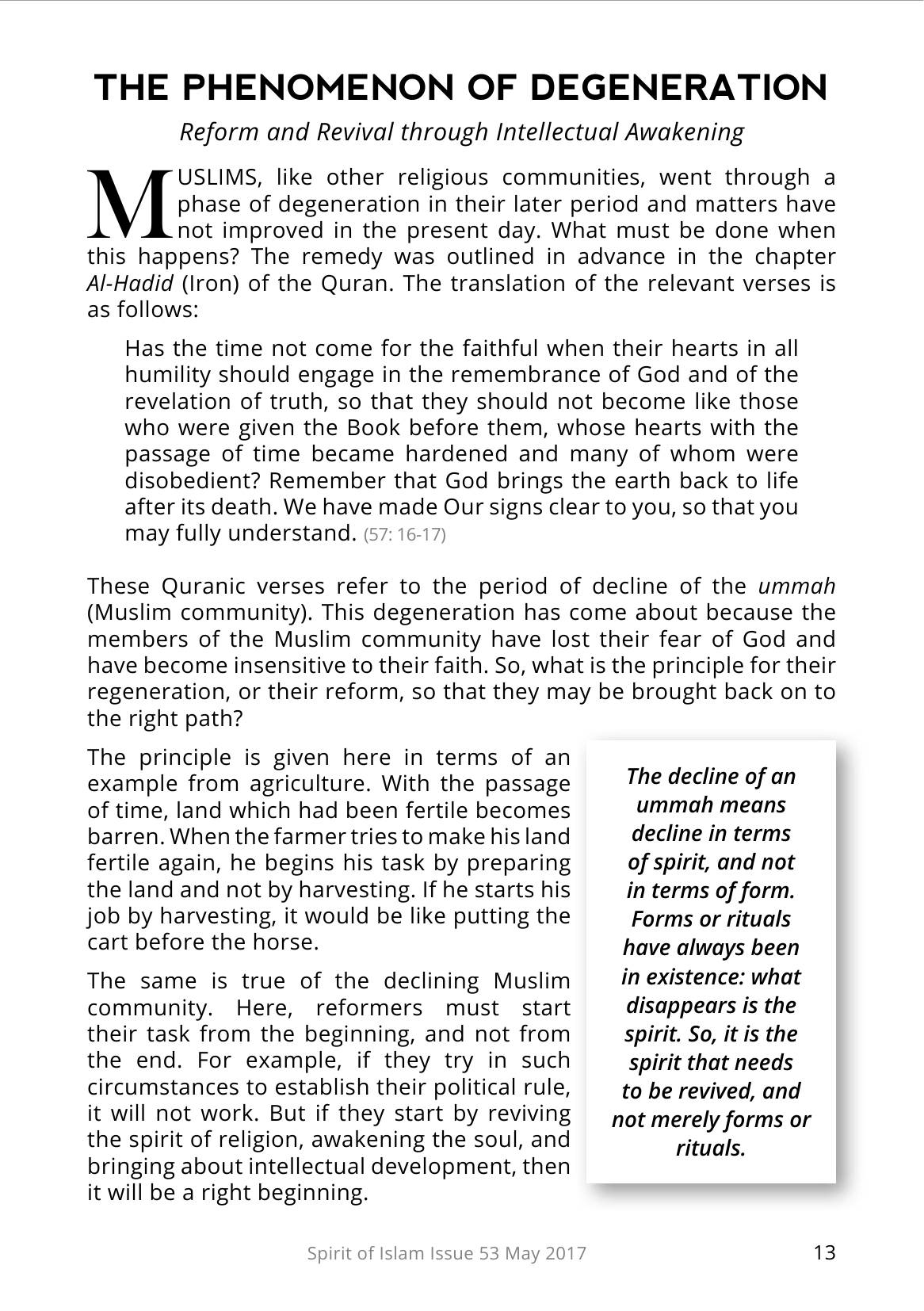 The printed page
