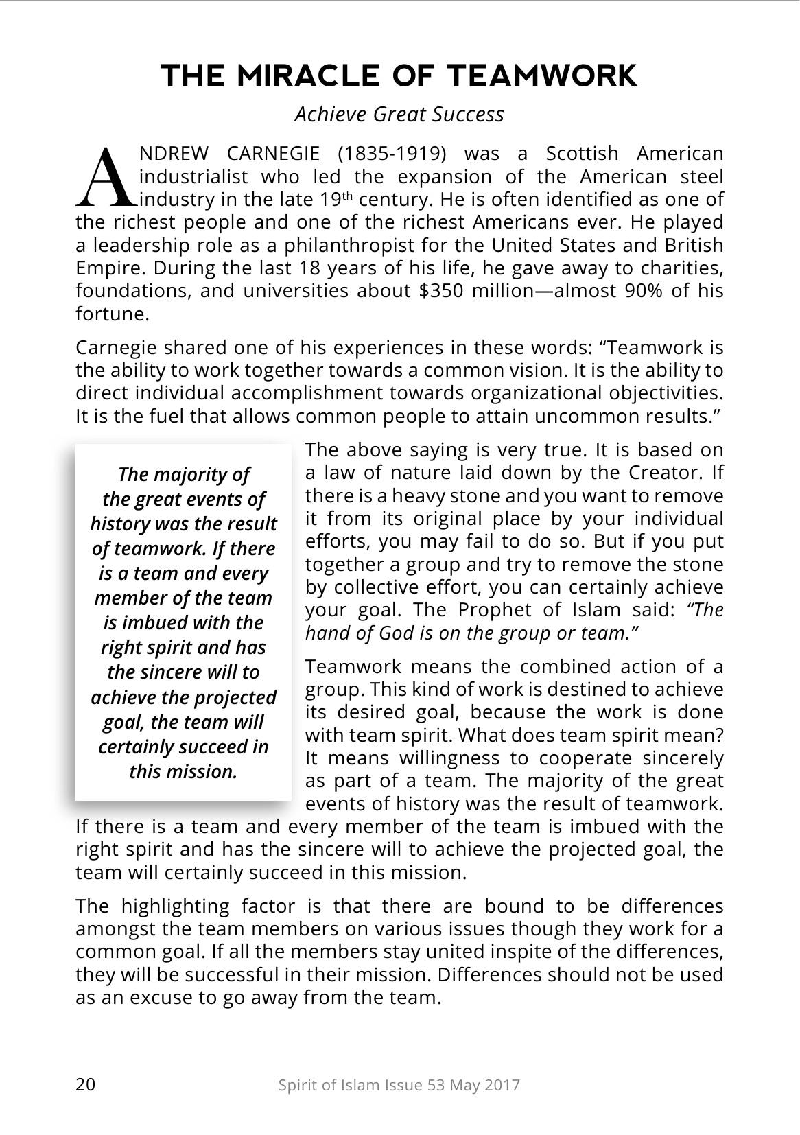 The printed page