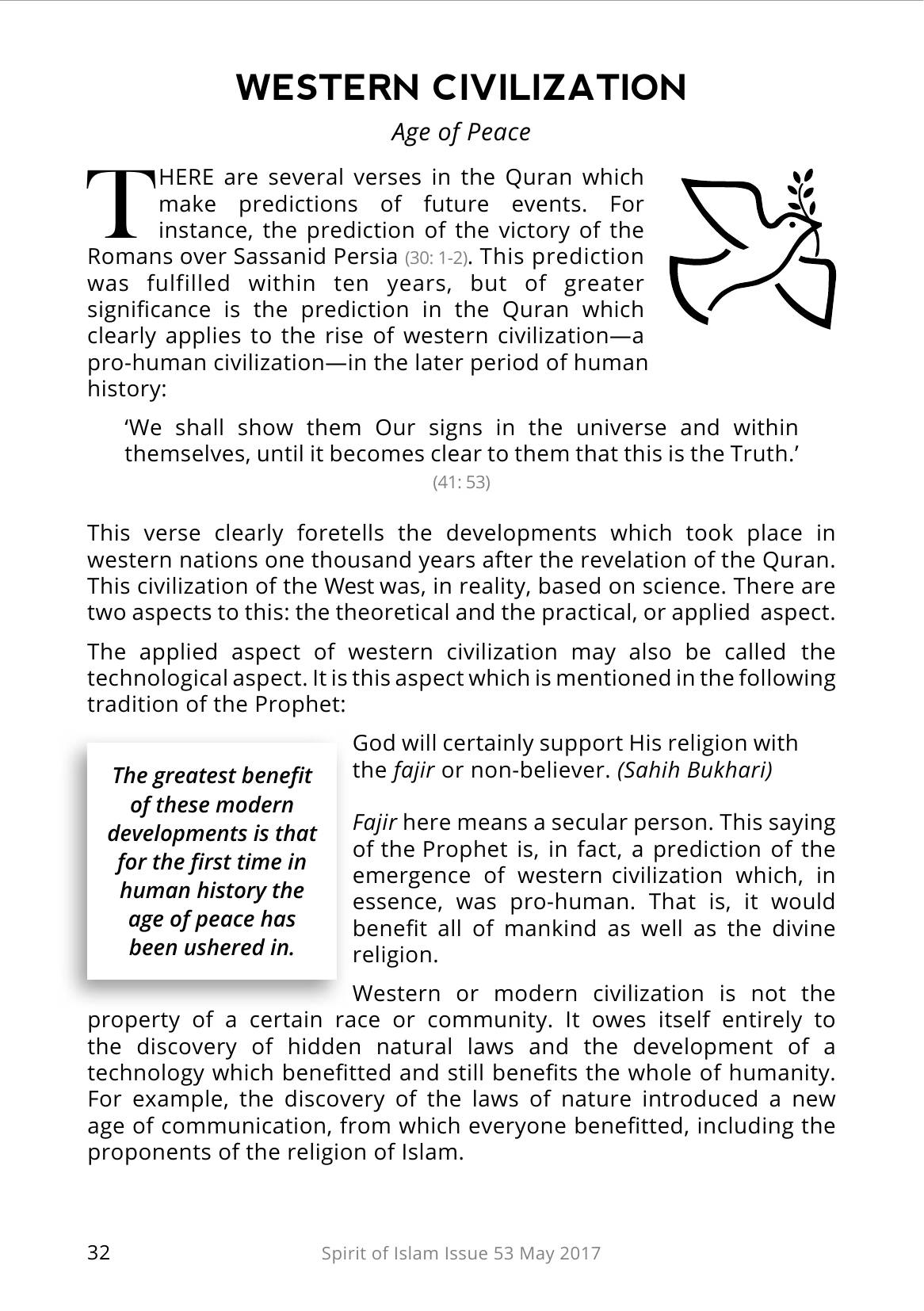 The printed page