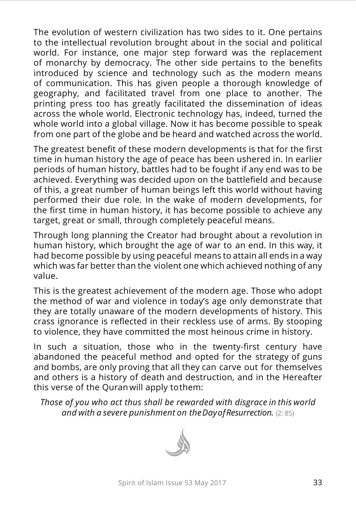 The printed page