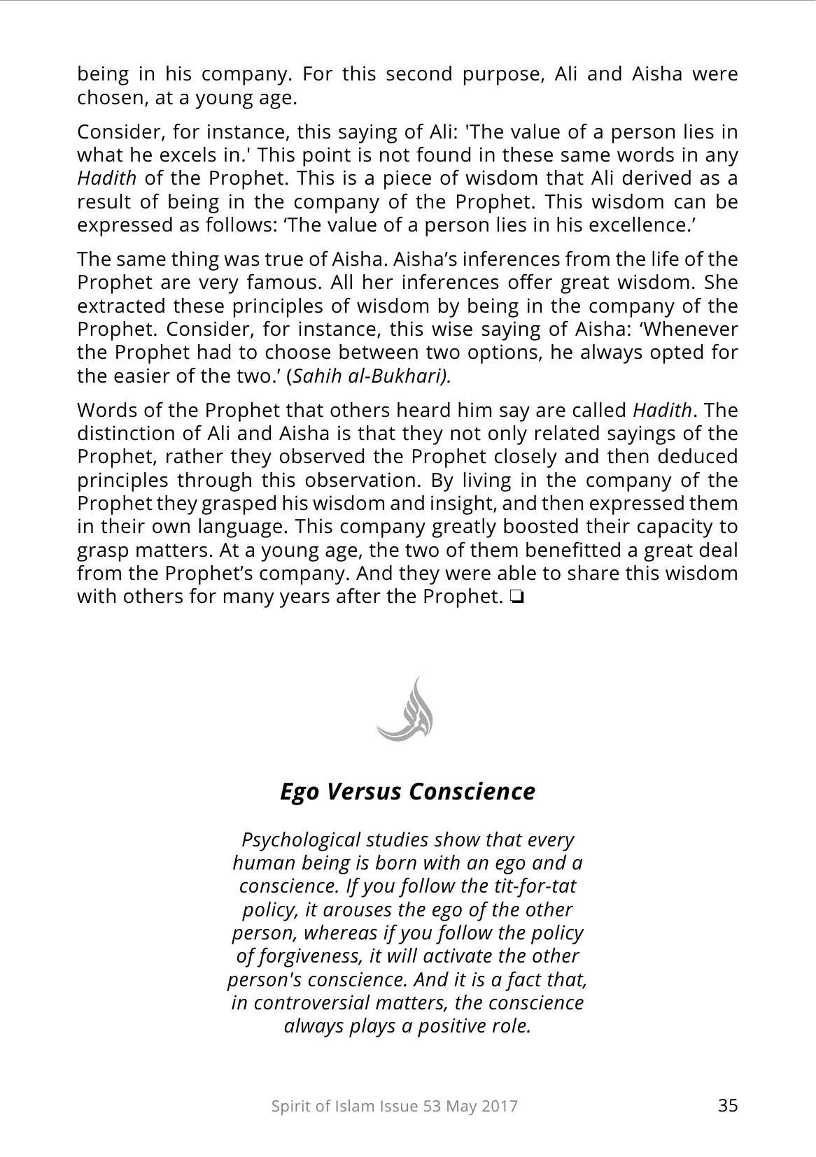The printed page