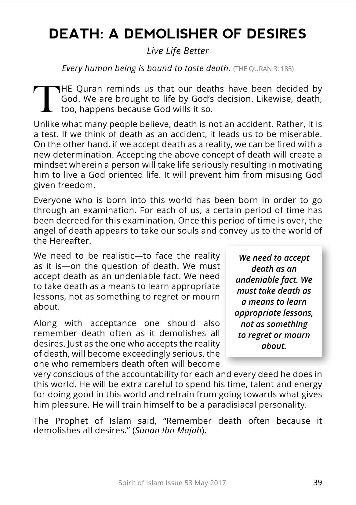 The printed page