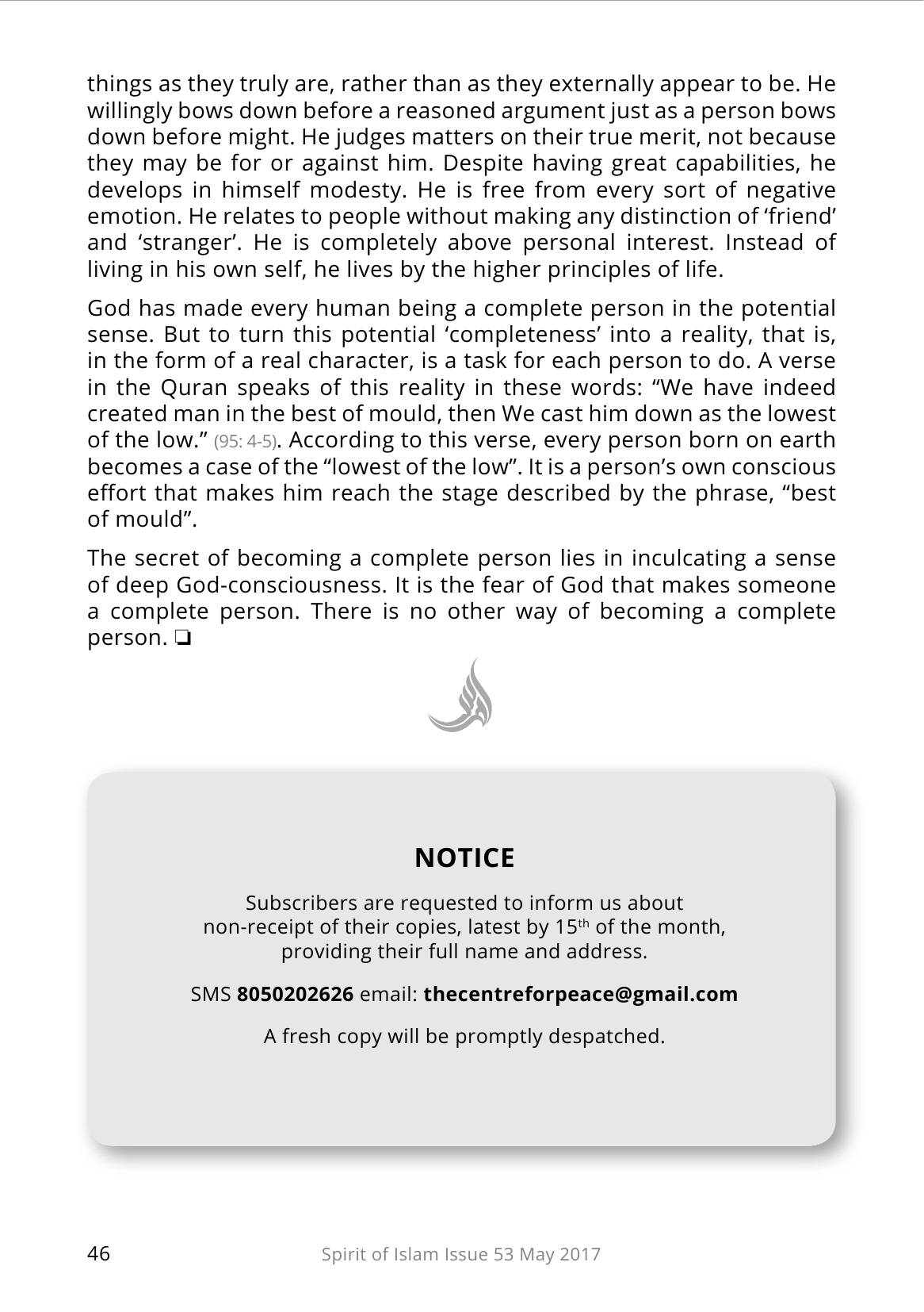 The printed page