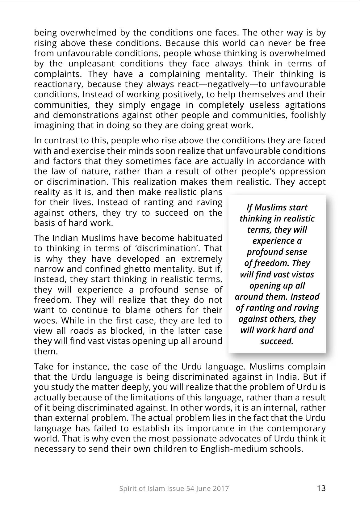 The printed page