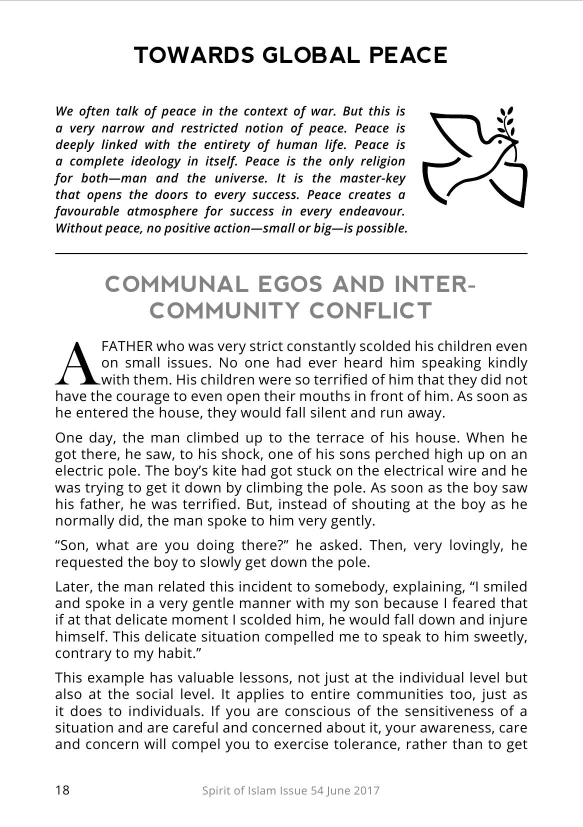The printed page