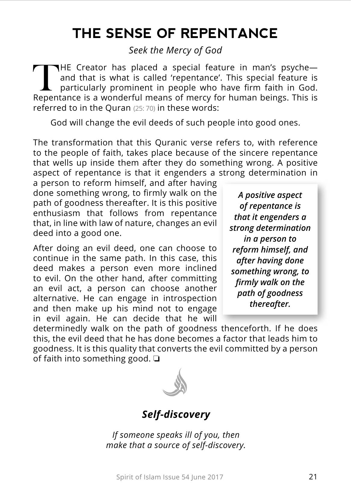 The printed page