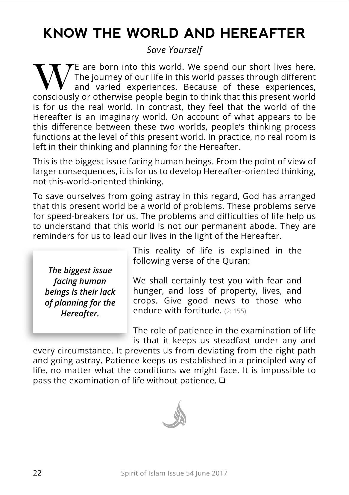 The printed page