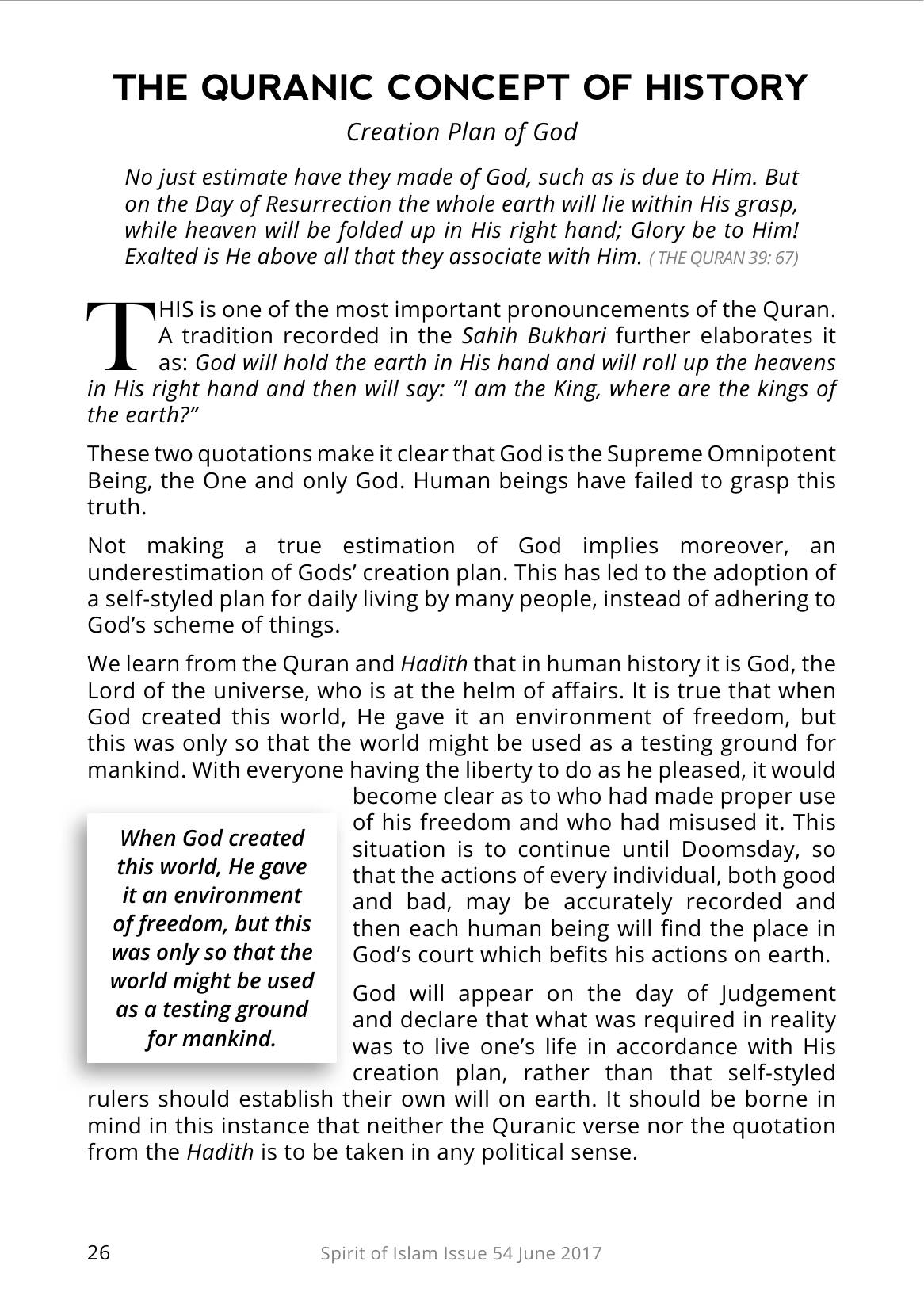 The printed page
