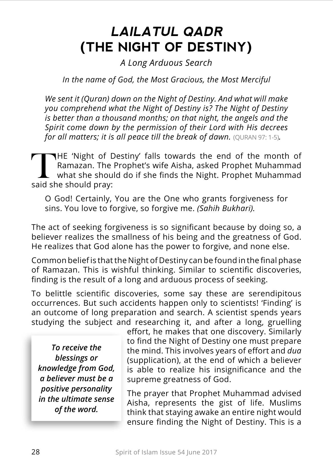 The printed page
