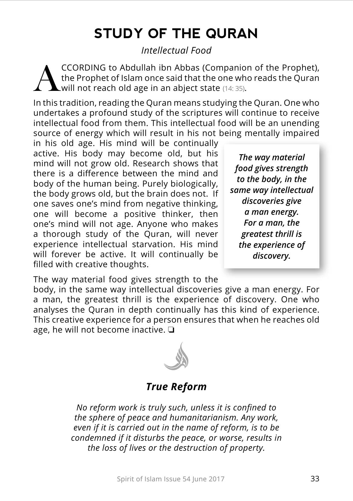 The printed page