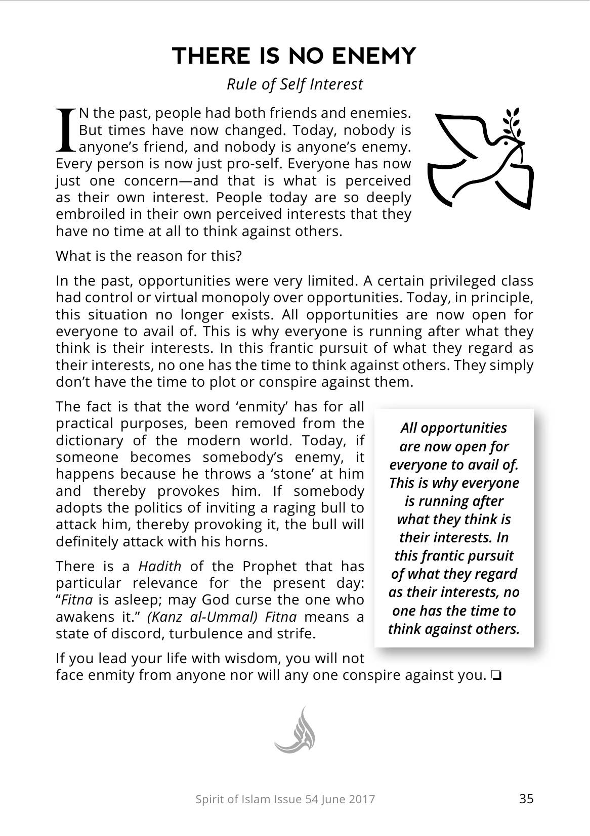 The printed page