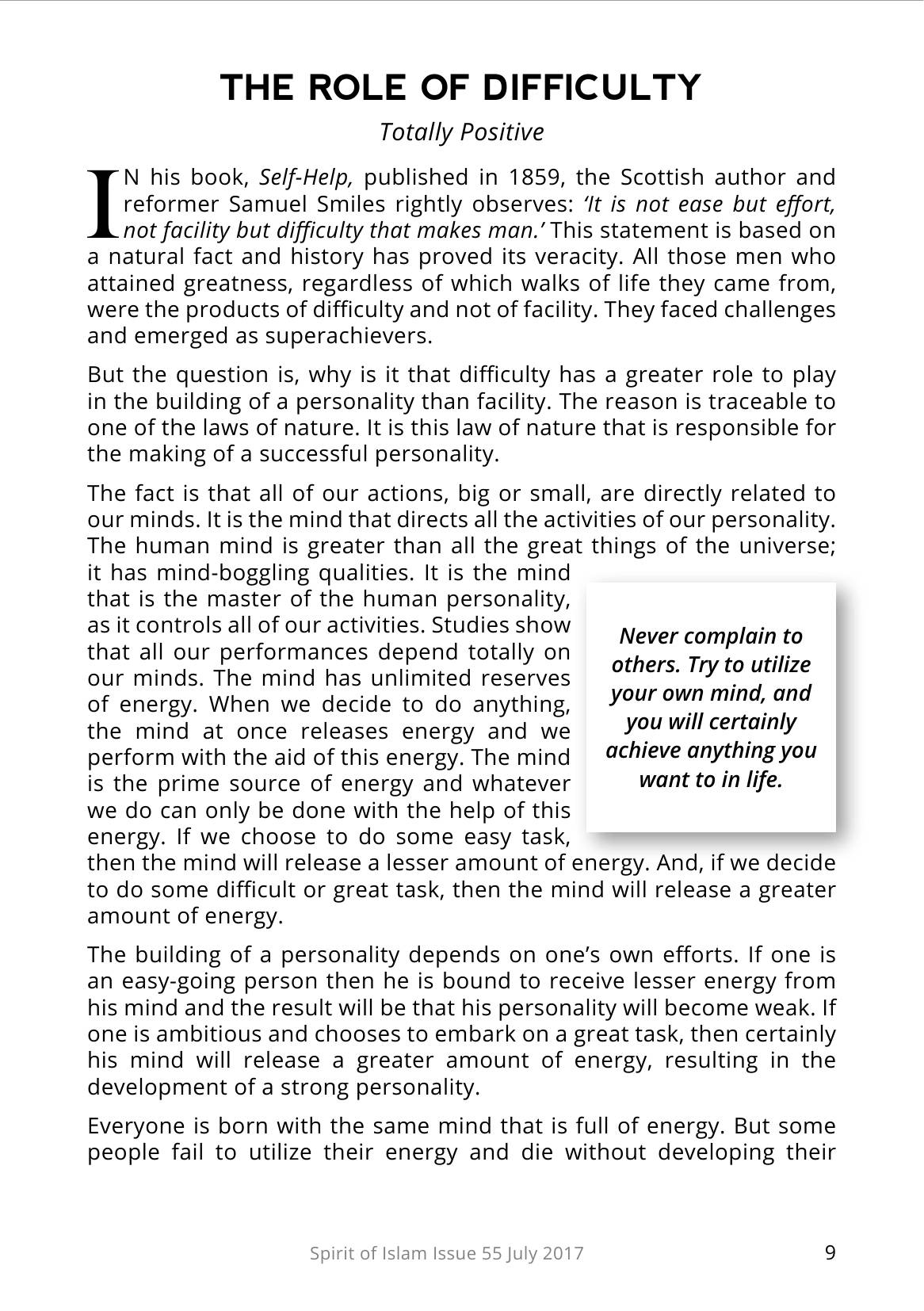 The printed page