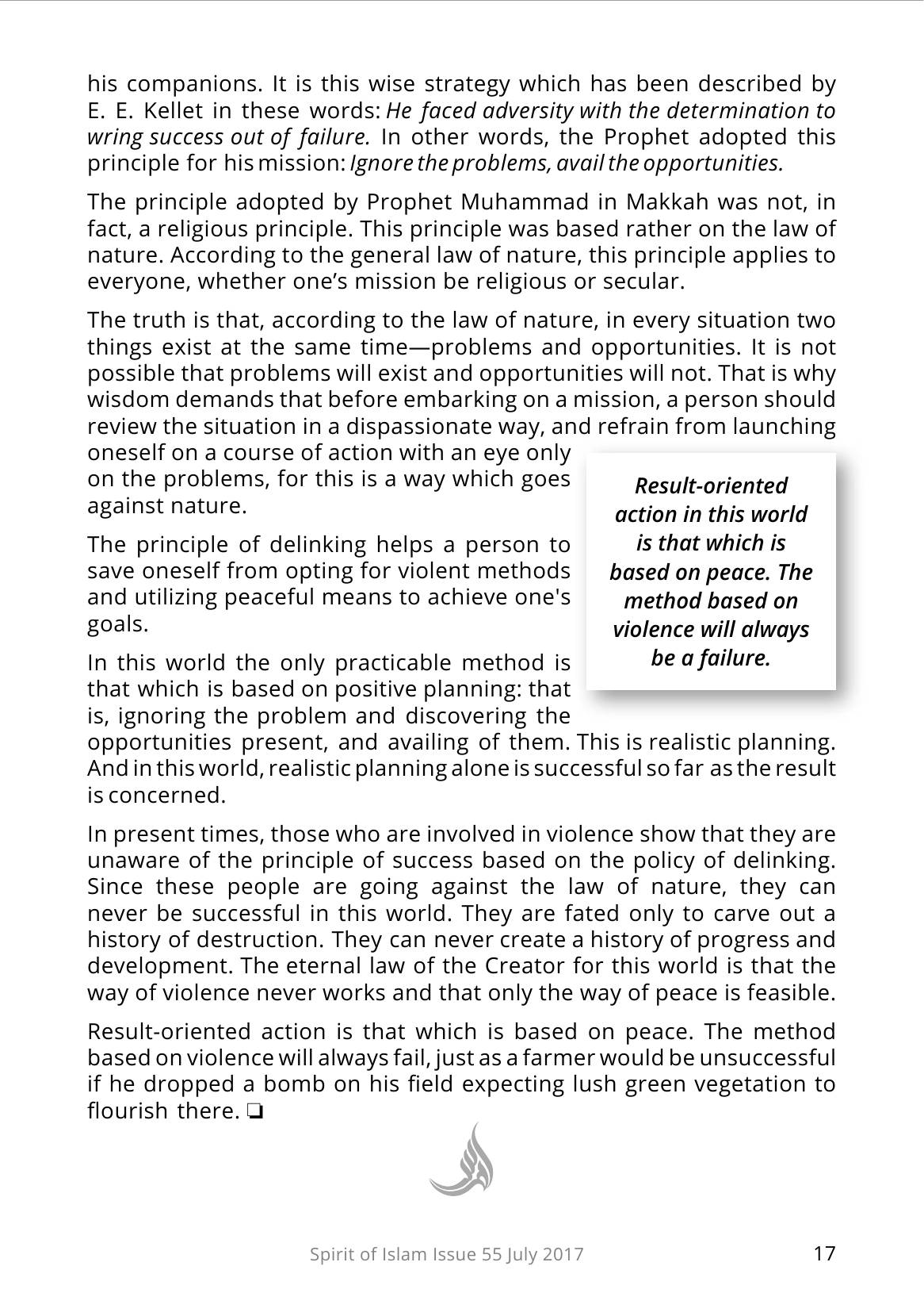 The printed page