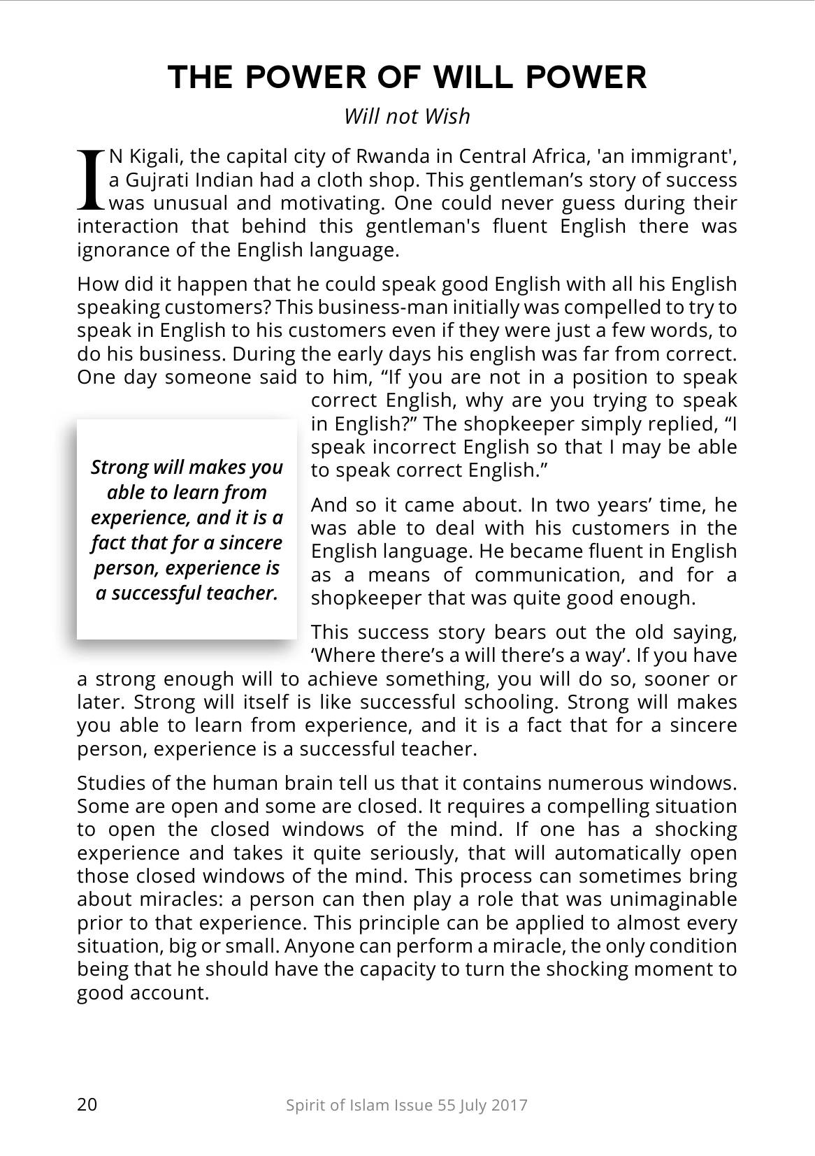 The printed page