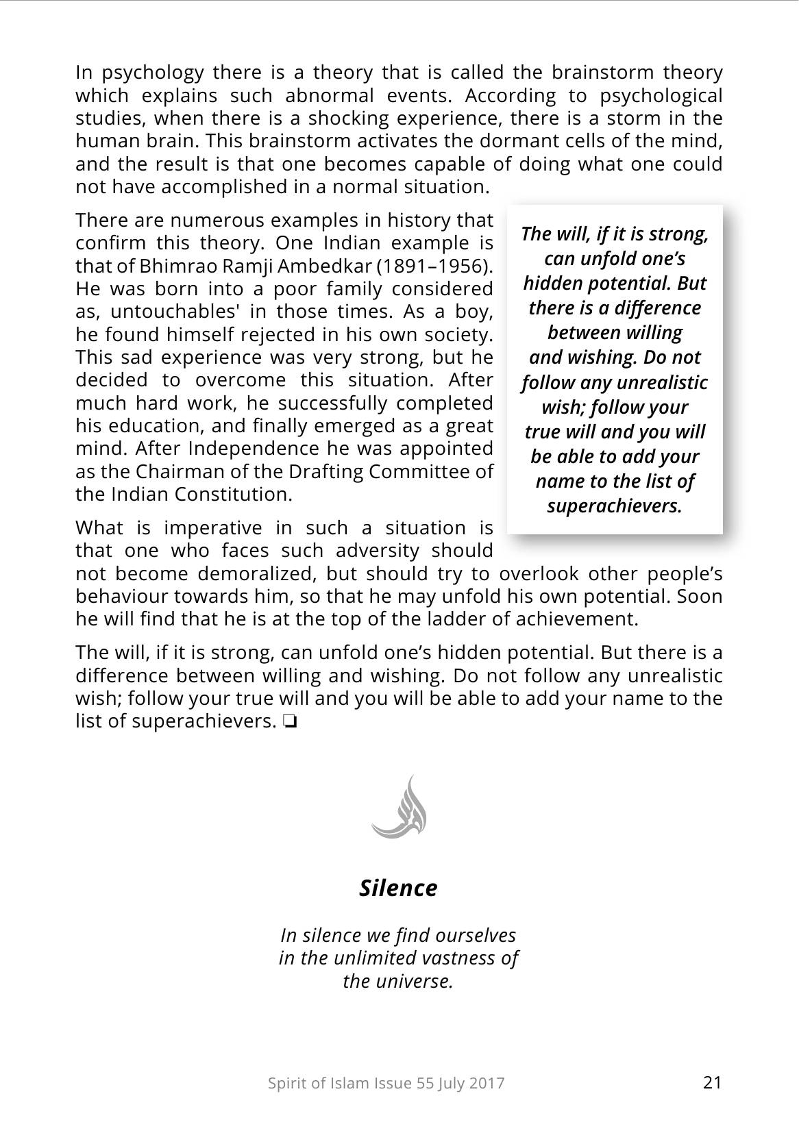 The printed page