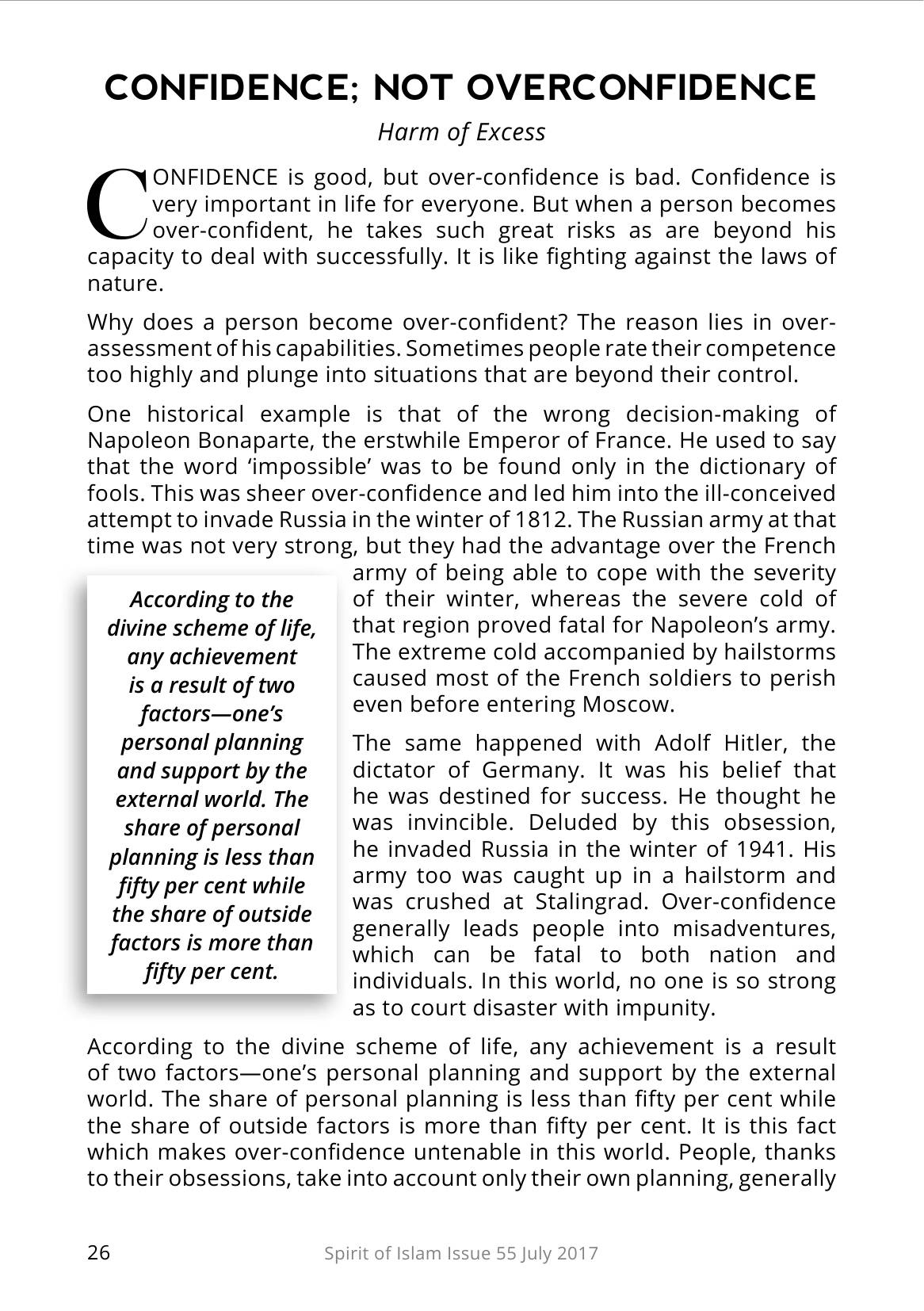 The printed page