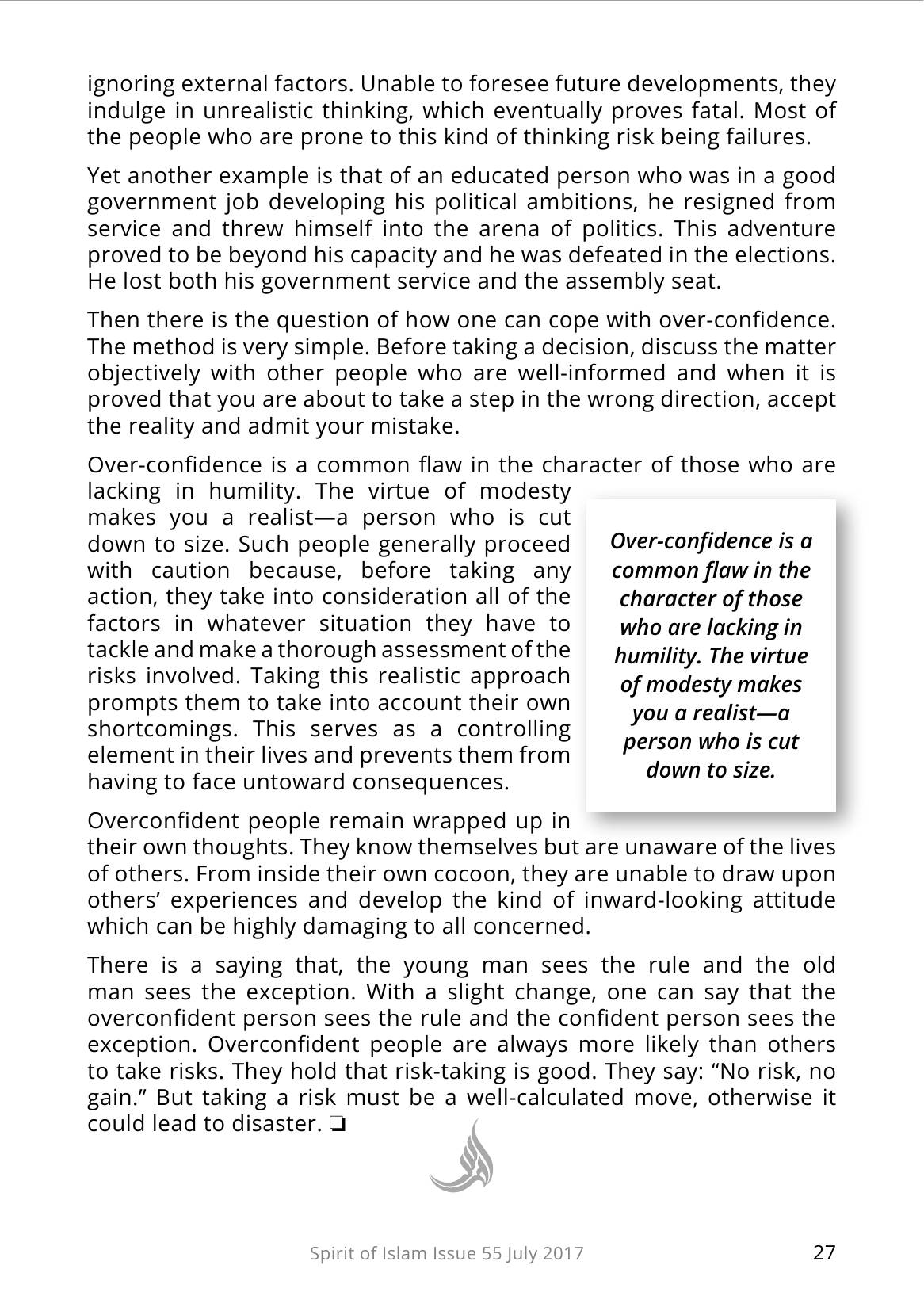 The printed page