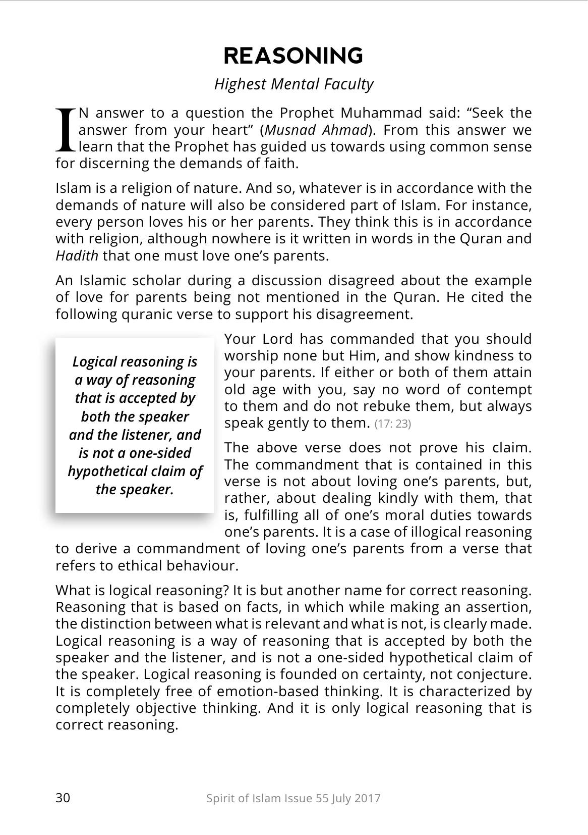 The printed page