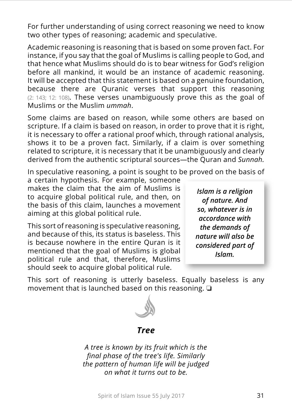 The printed page