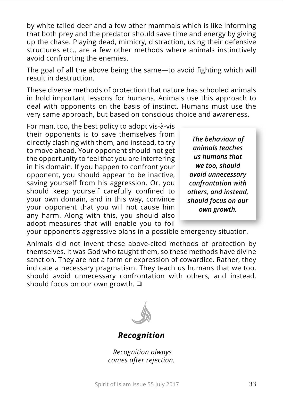 The printed page
