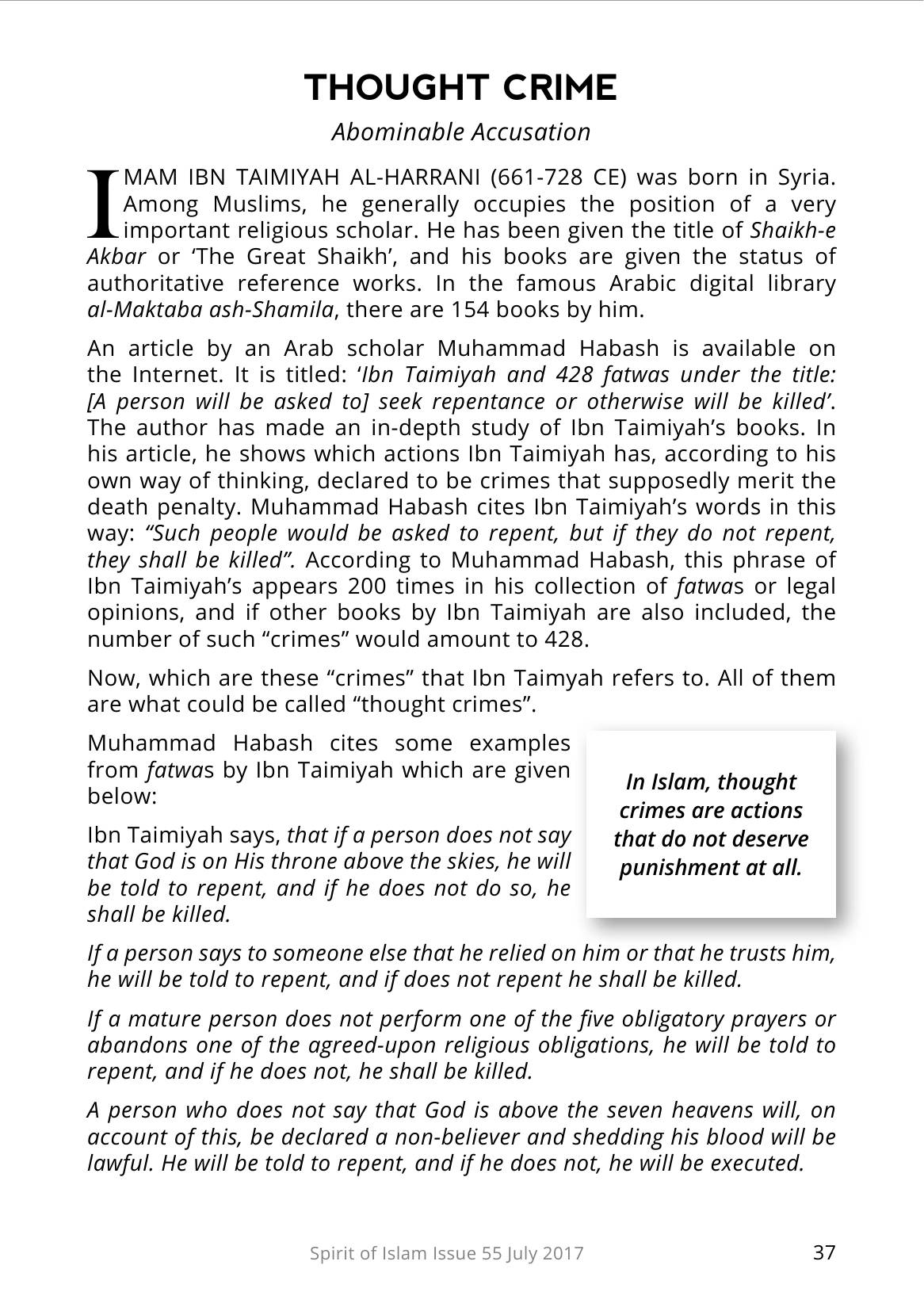 The printed page