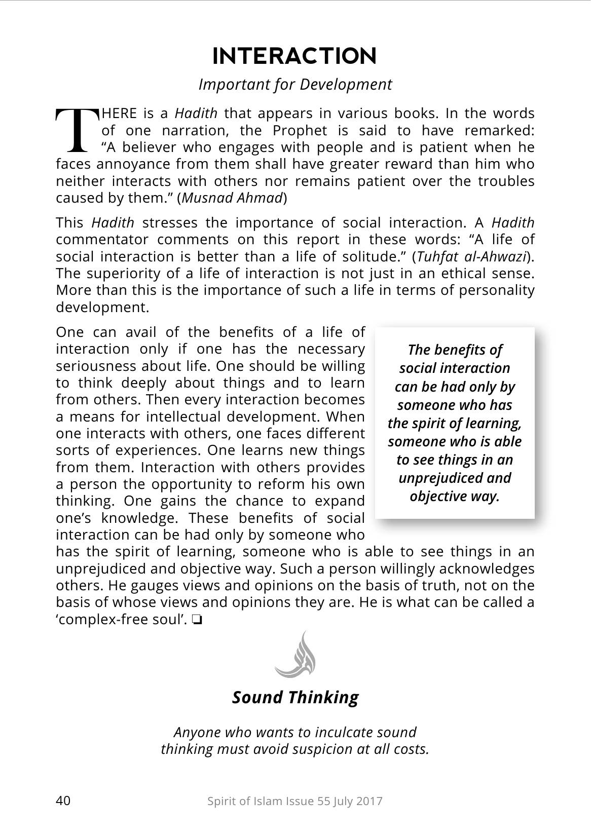 The printed page