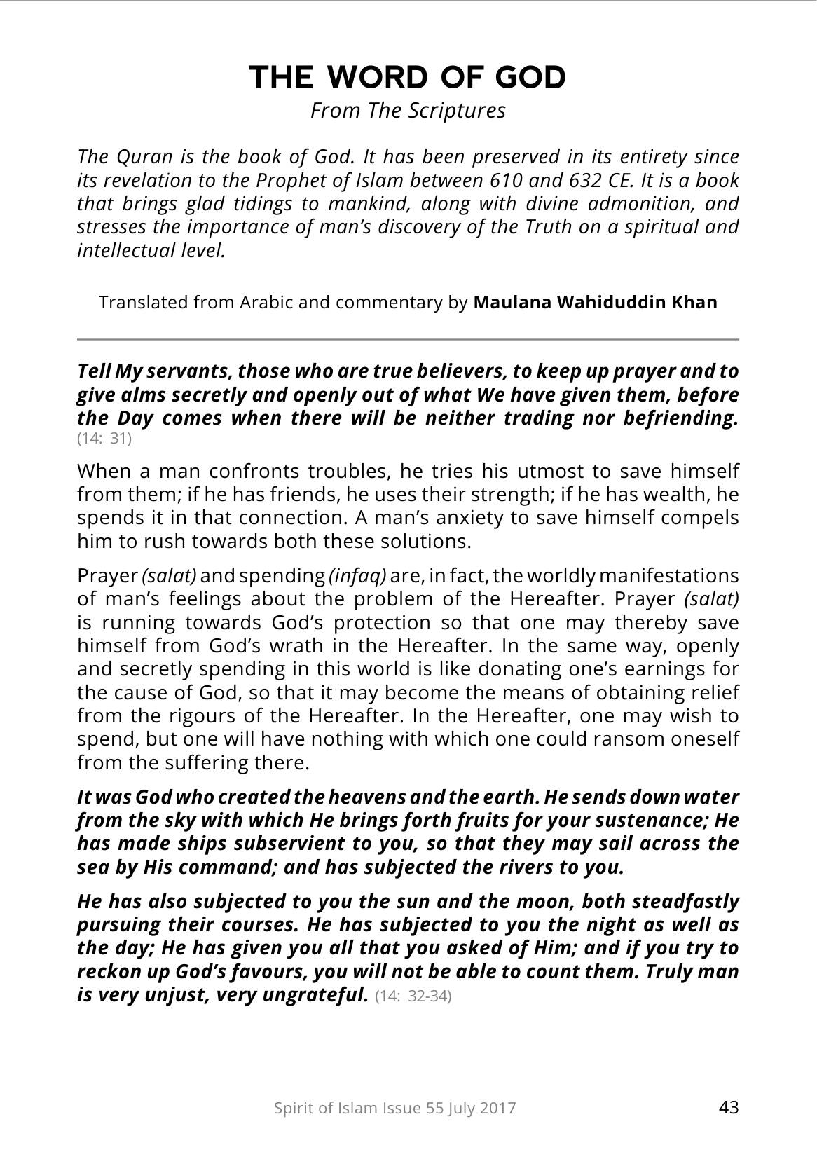 The printed page