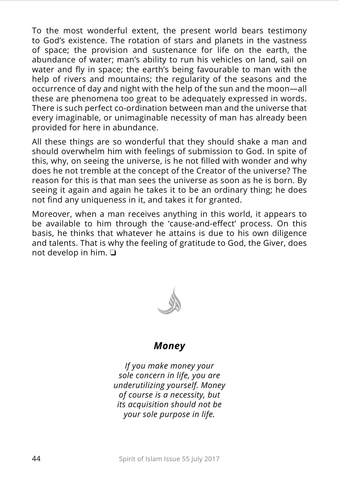 The printed page