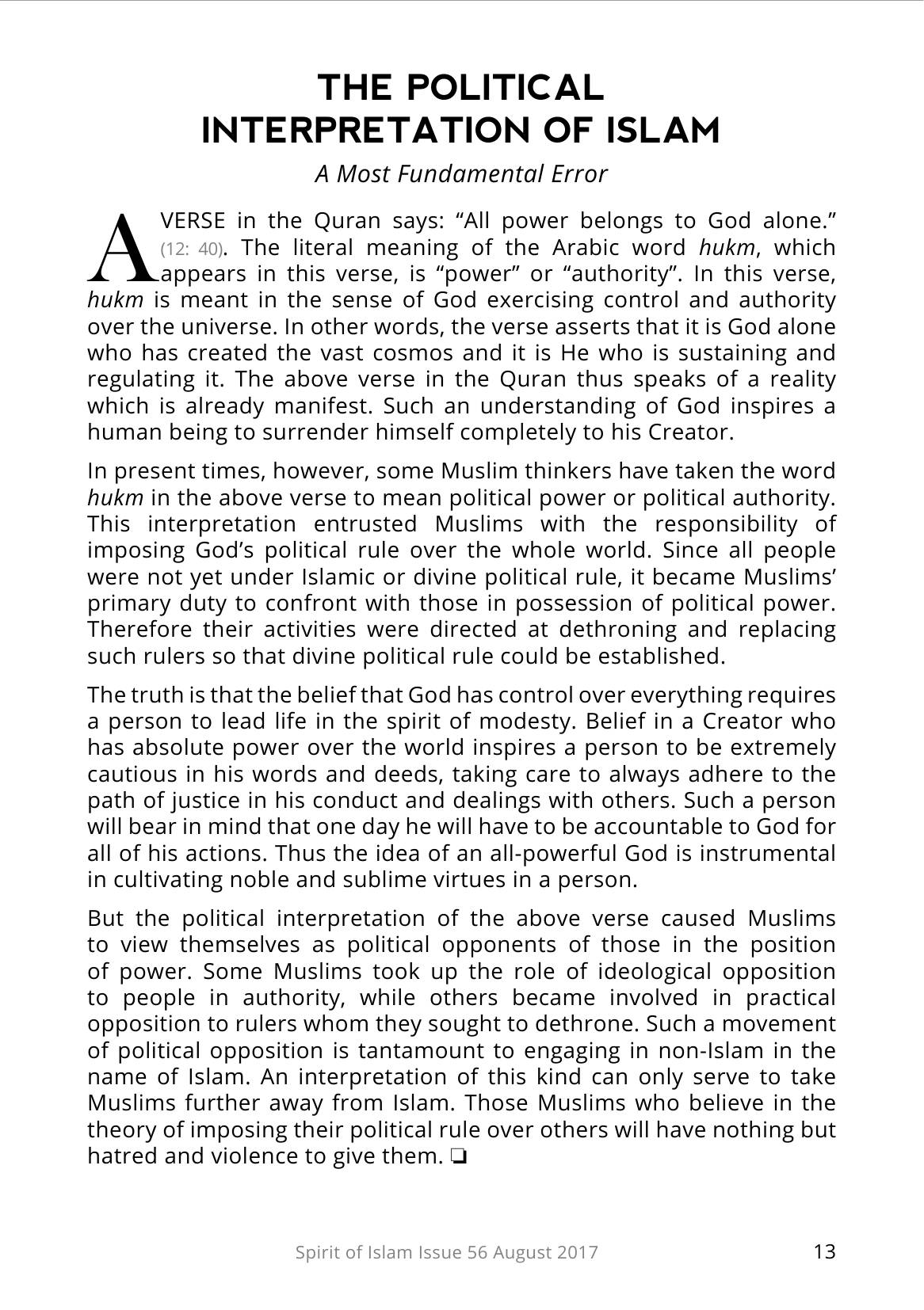 The printed page