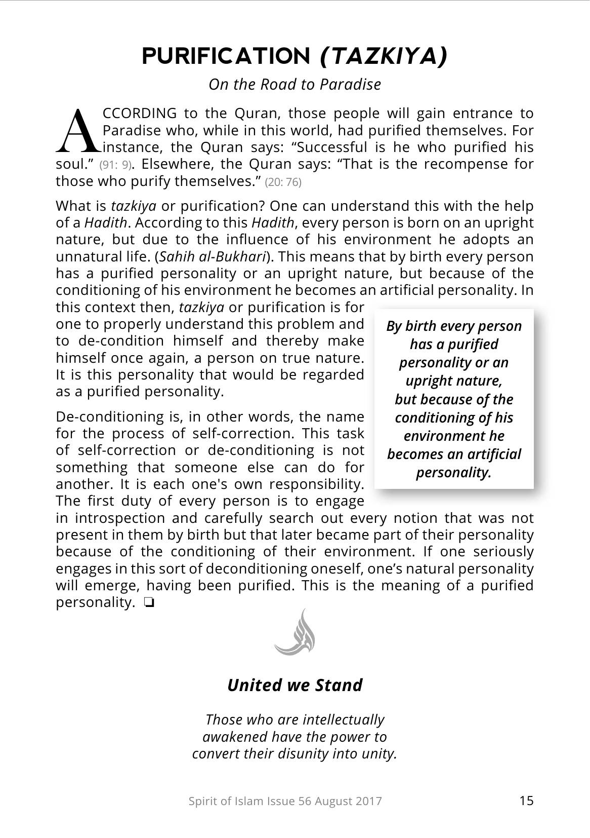 The printed page