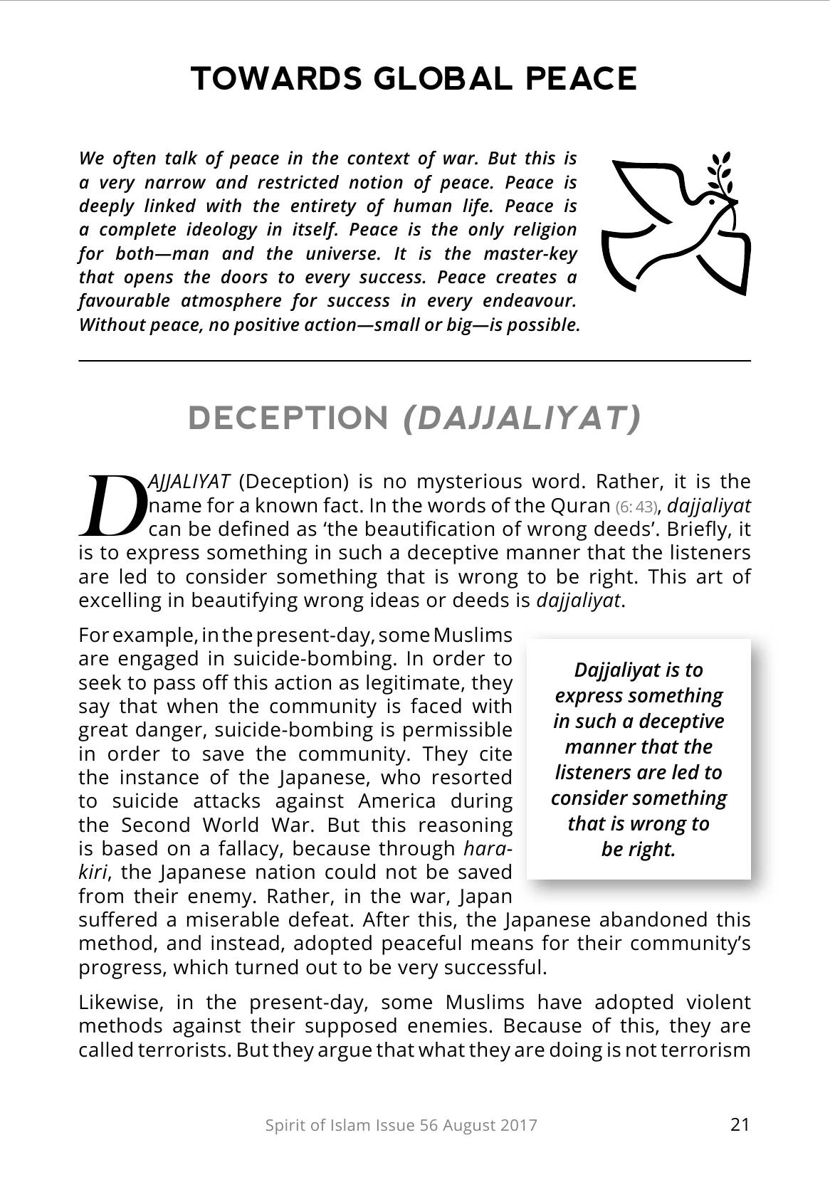 The printed page