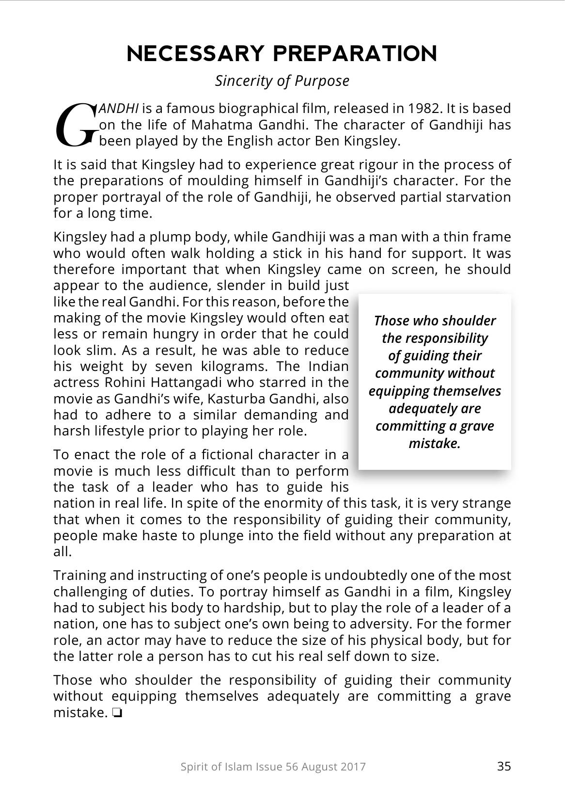 The printed page