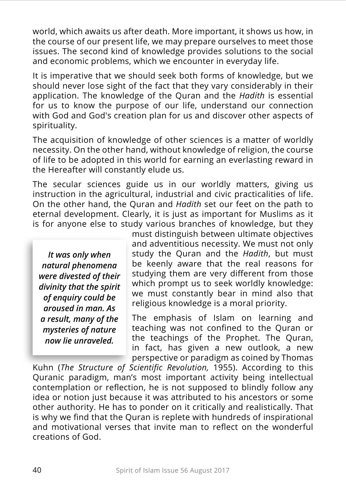 The printed page