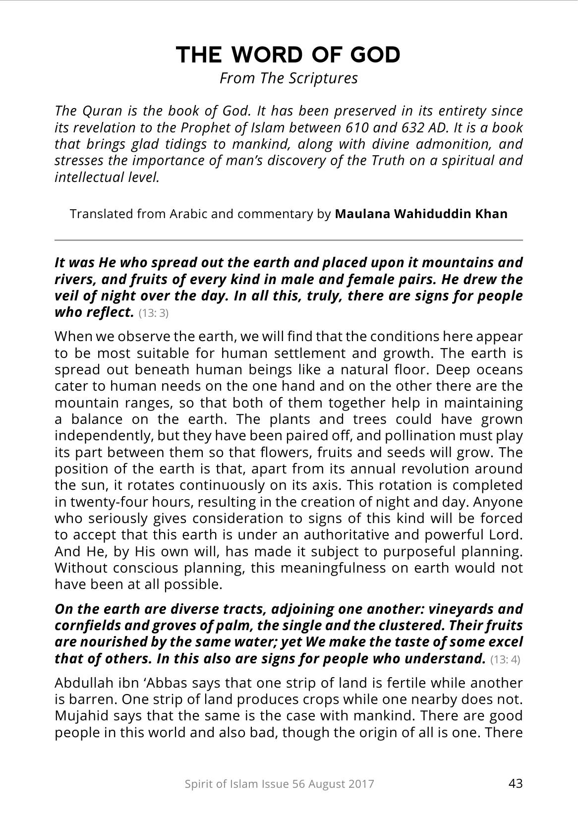 The printed page