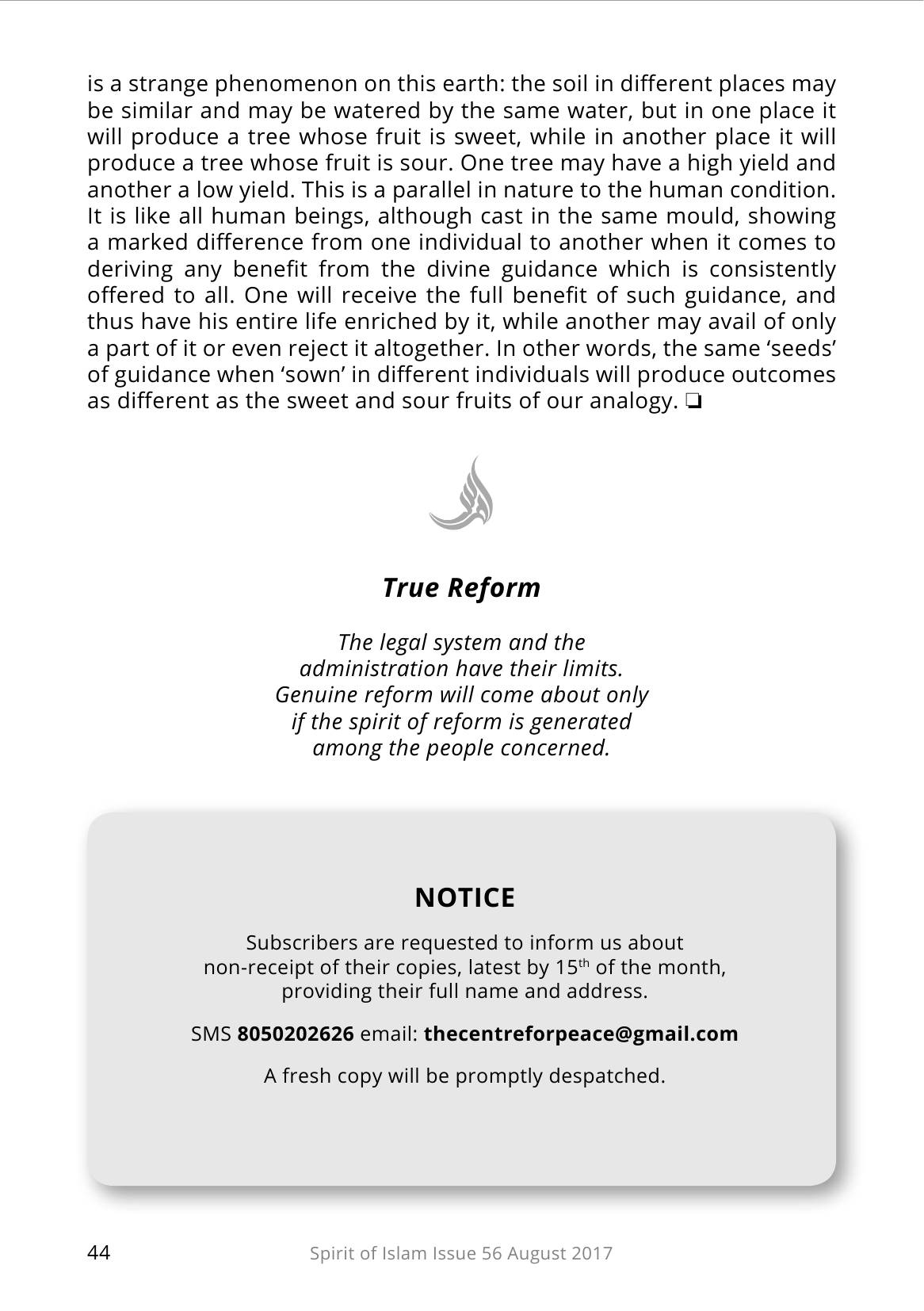 The printed page