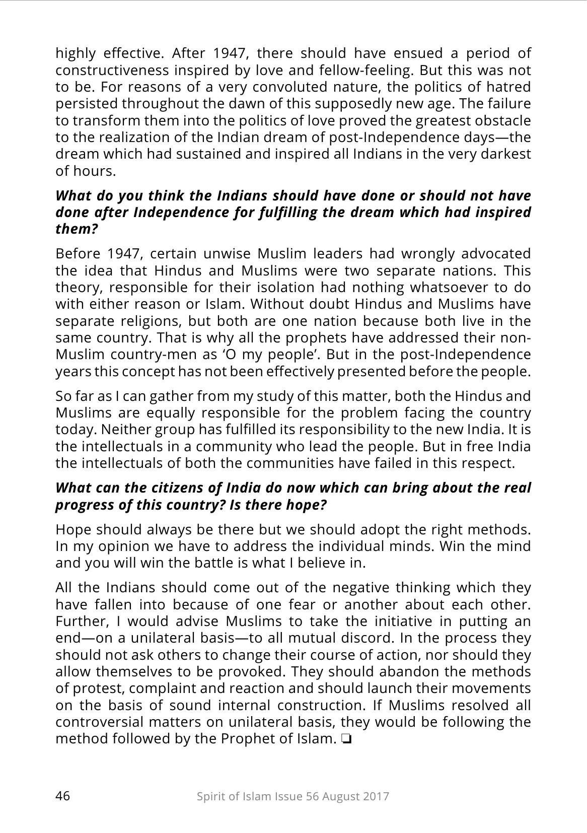 The printed page
