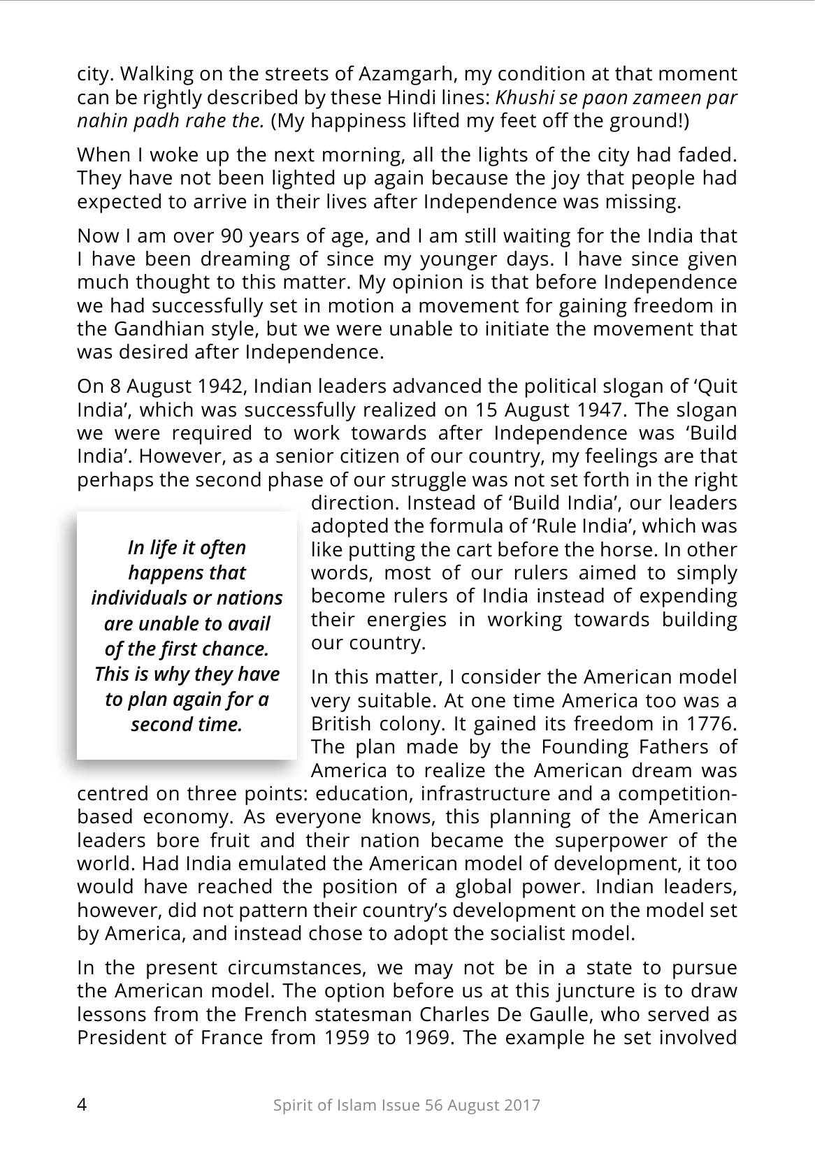 The printed page