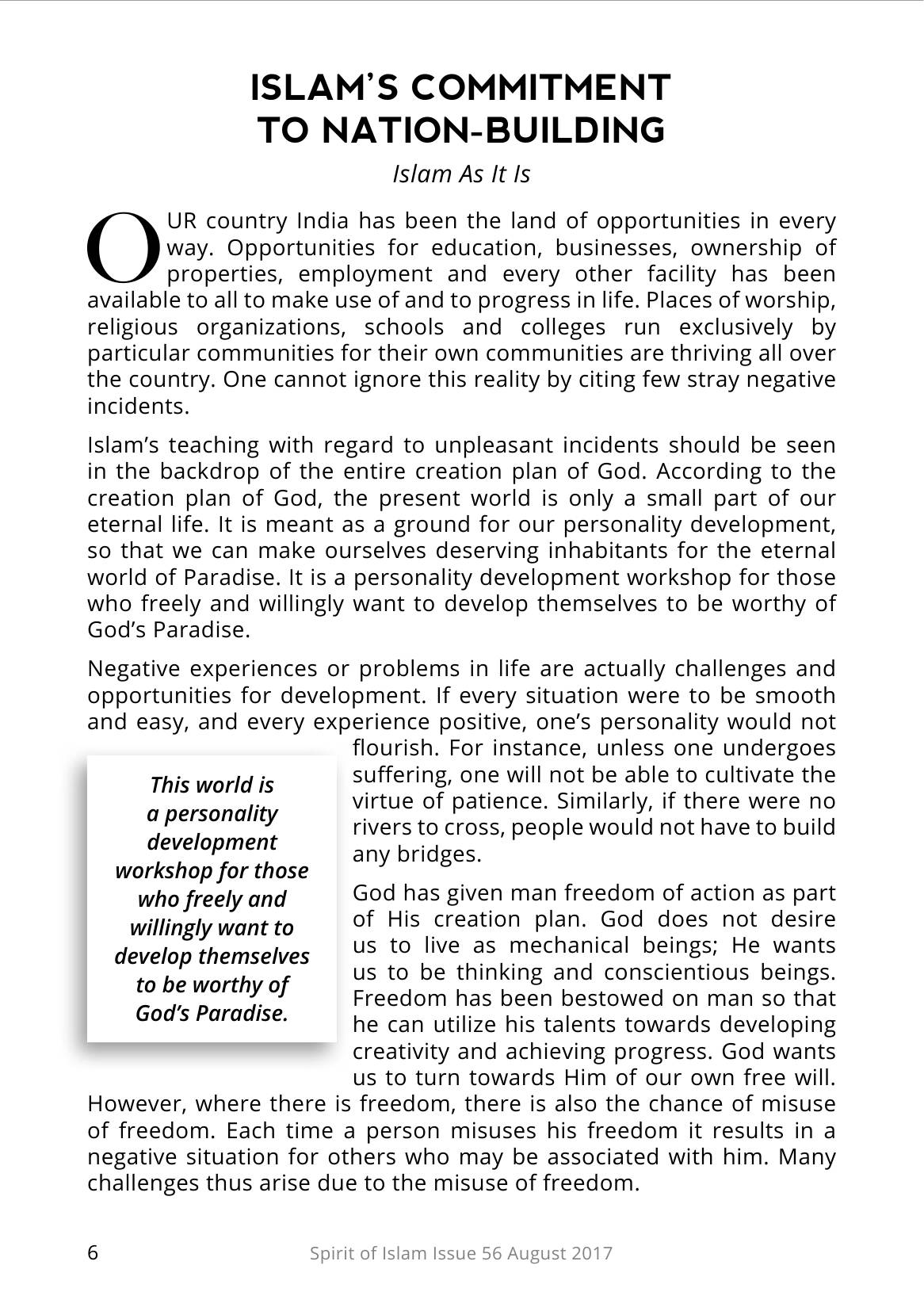 The printed page