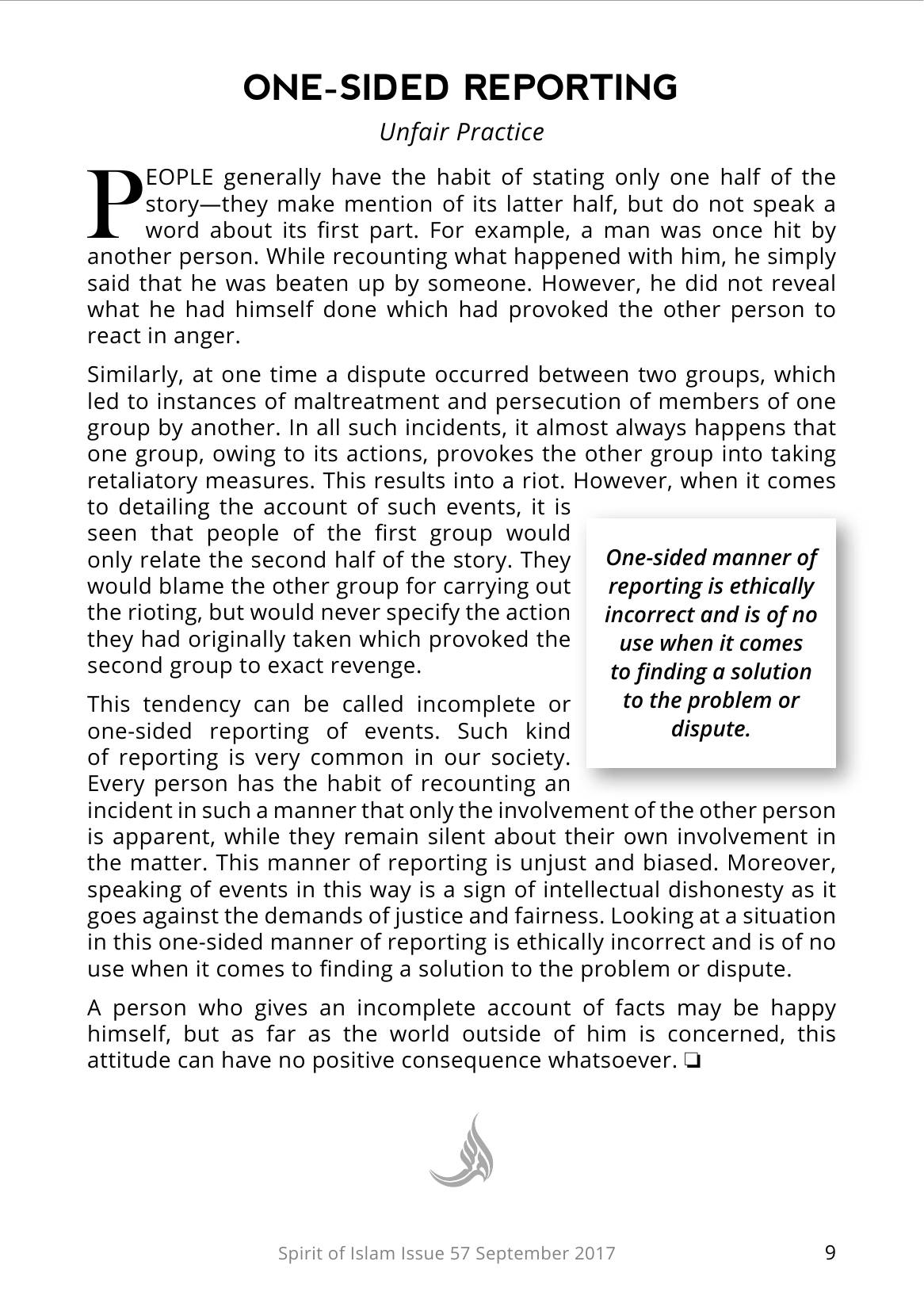 The printed page