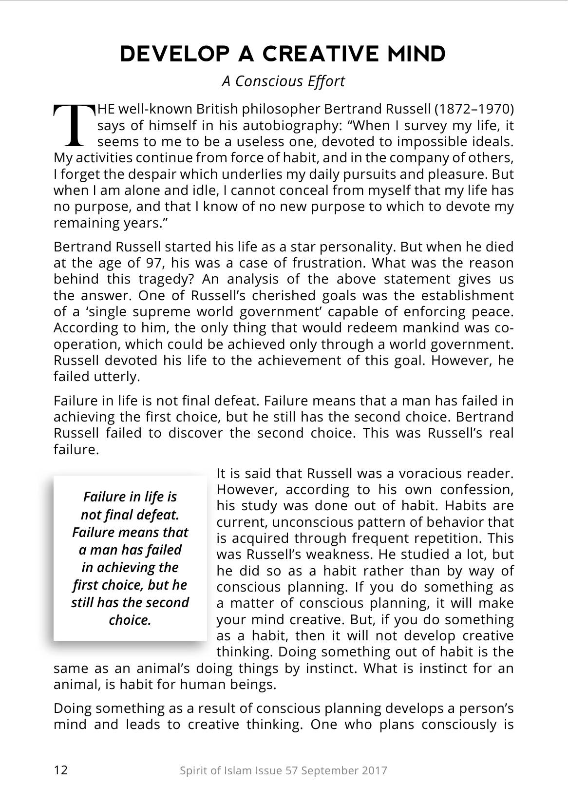 The printed page